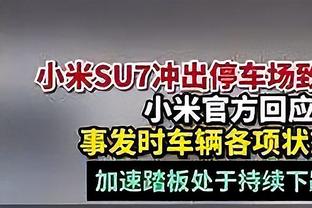 世体：赫罗纳怀疑巴萨不会支付阿莱克斯-加西亚2000万欧解约金