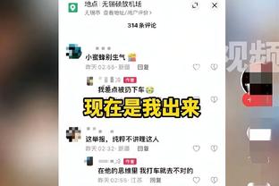 ?波杰姆斯基曾给克莱出测试题 想从克莱身上赚点钱