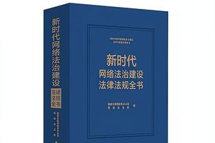 墨菲：卖掉萨拉赫有经济价值，留下的成长空间总会有人替代掉他