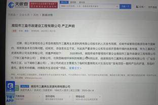 彭博社：苹果正在制作梅西来到美国的六集纪录片